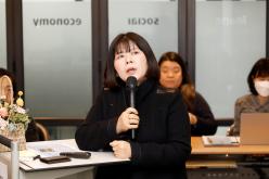 행정건설위원회 현장방문 - 마포구 사회적경제통합지원센터 18