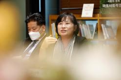 행정건설위원회 현장방문 - 마포구 사회적경제통합지원센터 20