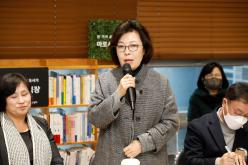 행정건설위원회 현장방문 - 마포구 사회적경제통합지원센터 23