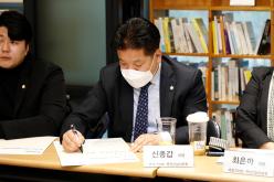 행정건설위원회 현장방문 - 마포구 사회적경제통합지원센터 26