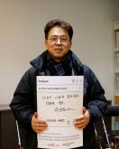 행정건설위원회 현장방문 - 마포구 사회적경제통합지원센터 32