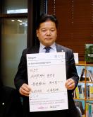 행정건설위원회 현장방문 - 마포구 사회적경제통합지원센터 33