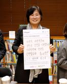 행정건설위원회 현장방문 - 마포구 사회적경제통합지원센터 36