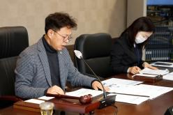 의회운영위원회 - 제260회 마포구의회 임시회 3