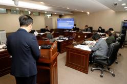의회운영위원회 - 제260회 마포구의회 임시회 4