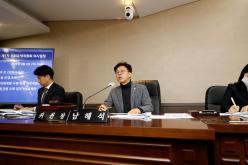 의회운영위원회 - 제260회 마포구의회 임시회 32