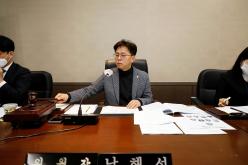 의회운영위원회 - 제260회 마포구의회 임시회 35