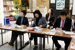 복지도시위원회 현장방문 - 마포함께이룸센터 4