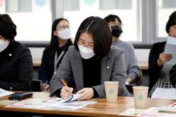 복지도시위원회 현장방문 - 마포함께이룸센터 9