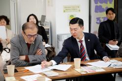 복지도시위원회 현장방문 - 마포함께이룸센터 21