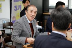 복지도시위원회 현장방문 - 마포함께이룸센터 22