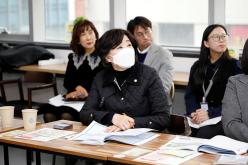 복지도시위원회 현장방문 - 마포함께이룸센터 24