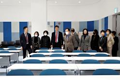 복지도시위원회 현장방문 - 마포함께이룸센터 42