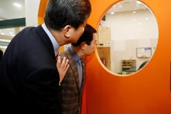 복지도시위원회 현장방문 - 마포함께이룸센터 45