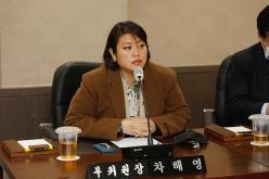 마포구신규소각장건립반대특별위원회 2