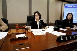 행정건설위원회 - 제260회 마포구의회 임시회 의사일정 1