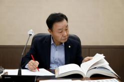 행정건설위원회 - 제260회 마포구의회 임시회 의사일정 12