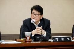 행정건설위원회 - 제260회 마포구의회 임시회 의사일정 15