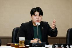 행정건설위원회 - 제260회 마포구의회 임시회 의사일정 22