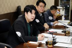 행정건설위원회 - 제260회 마포구의회 임시회 의사일정 23