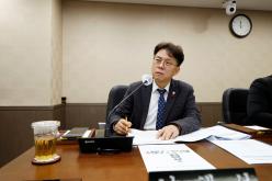 행정건설위원회 - 제260회 마포구의회 임시회 의사일정 28