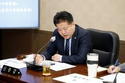 행정건설위원회 - 제260회 마포구의회 임시회 의사일정 32