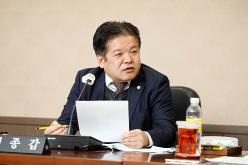 행정건설위원회 - 제260회 마포구의회 임시회 의사일정 33