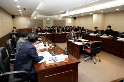 행정건설위원회 - 제260회 마포구의회 임시회 의사일정 34