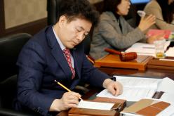 행정건설위원회 - 제260회 마포구의회 임시회 의사일정 39