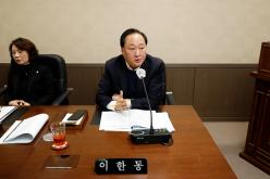 행정건설위원회 - 제260회 마포구의회 임시회 의사일정 41