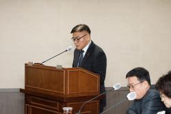 행정건설위원회 - 제260회 마포구의회 임시회 의사일정 44