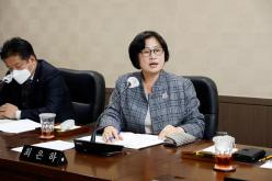 행정건설위원회 - 제260회 마포구의회 임시회 의사일정 45