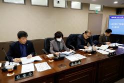 복지도시위원회 - 제260회 마포구의회 임시회 의사일정 5