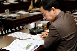 복지도시위원회 - 제260회 마포구의회 임시회 의사일정 13