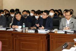 복지도시위원회 - 제260회 마포구의회 임시회 의사일정 15