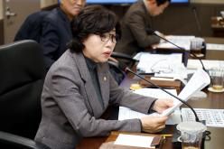 복지도시위원회 - 제260회 마포구의회 임시회 의사일정 16