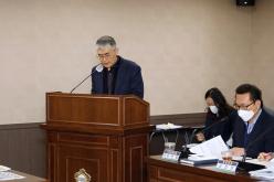 복지도시위원회 - 제260회 마포구의회 임시회 의사일정 19