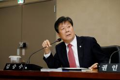 복지도시위원회 - 제260회 마포구의회 임시회 의사일정 20