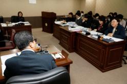 복지도시위원회 - 제260회 마포구의회 임시회 의사일정 24