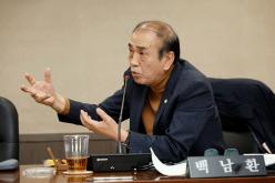 복지도시위원회 - 제260회 마포구의회 임시회 의사일정 26