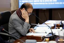 복지도시위원회 - 제260회 마포구의회 임시회 의사일정 27