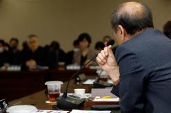 복지도시위원회 - 제260회 마포구의회 임시회 의사일정 29