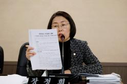 복지도시위원회 - 제260회 마포구의회 임시회 의사일정 35