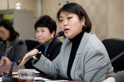 복지도시위원회 - 제260회 마포구의회 임시회 의사일정 41