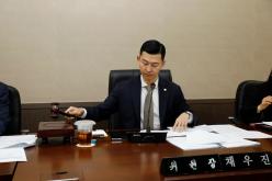 복지도시위원회 - 제260회 마포구의회 임시회 의사일정 50