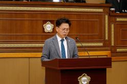 제260회 마포구의회 임시회 제3차 본회의 4