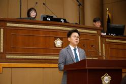 제260회 마포구의회 임시회 제3차 본회의 5