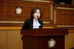 제260회 마포구의회 임시회 제3차 본회의 9