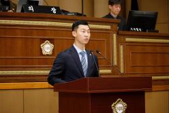 제260회 마포구의회 임시회 제3차 본회의 12