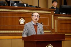 제260회 마포구의회 임시회 제3차 본회의 16